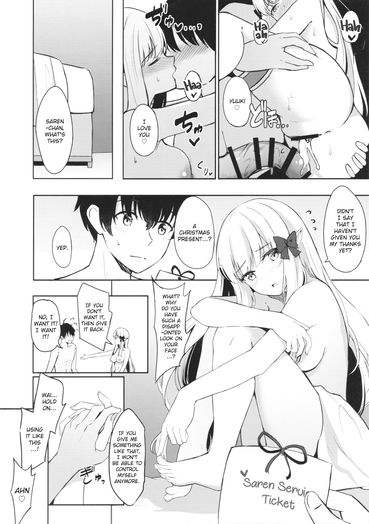 Hentai Manga Comic-Saren's Blissful Dream-Read-21